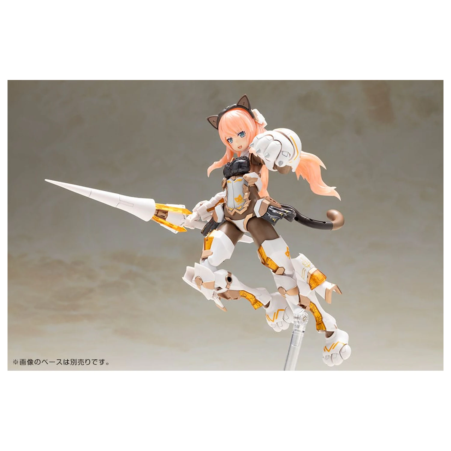 Frame Arms Girl Plastová modelová súprava Durga I Cat Armor Ver. Calico 16 cm produktová fotografia
