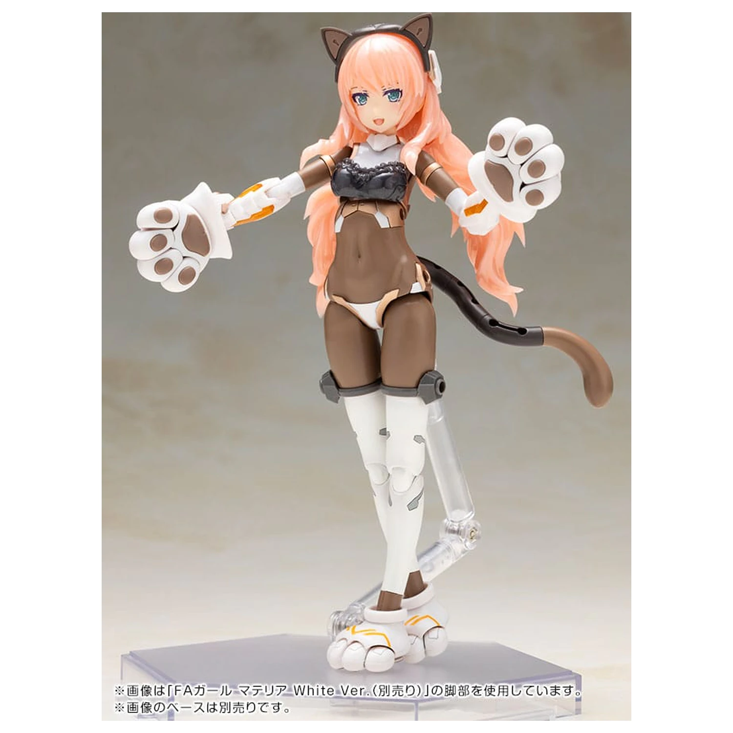 Frame Arms Girl Plastová modelová súprava Durga I Cat Armor Ver. Calico 16 cm produktová fotografia