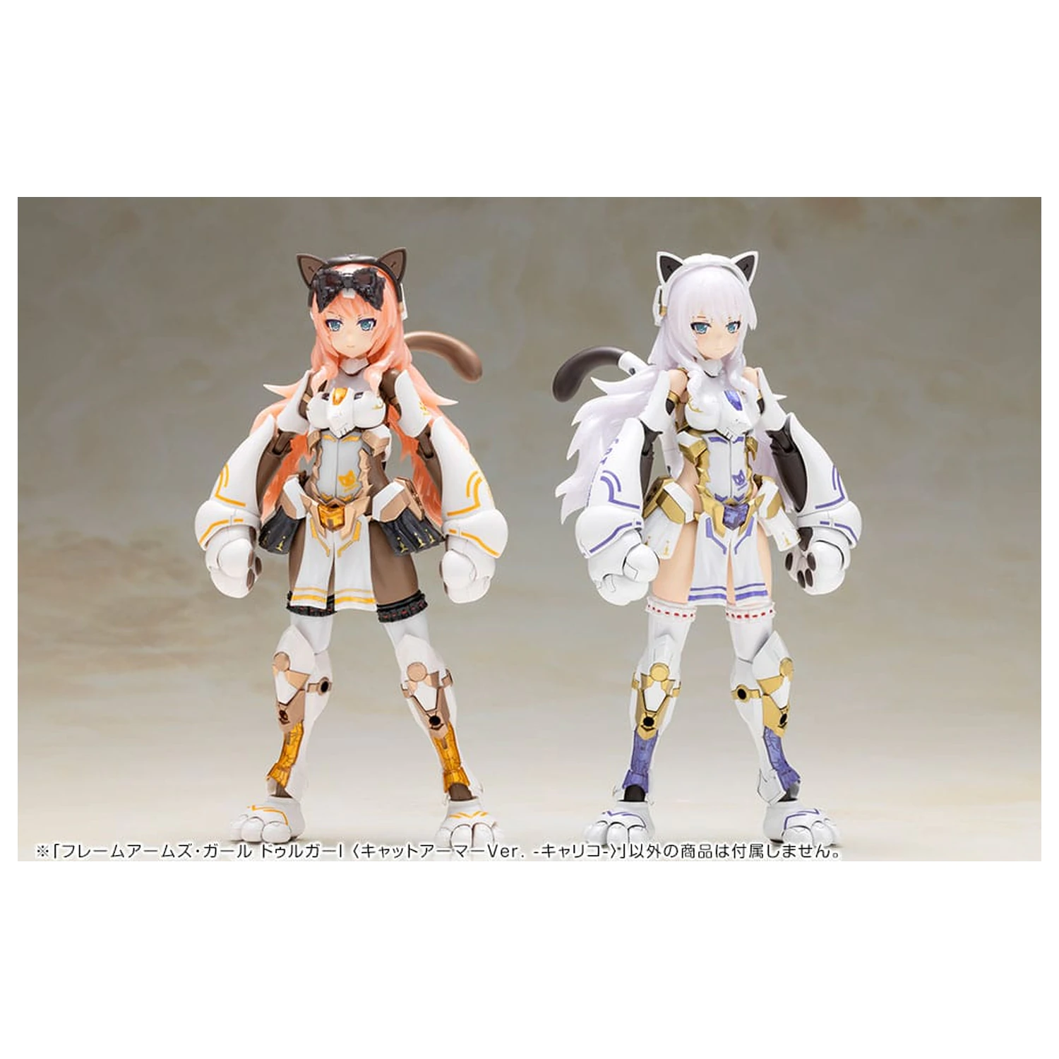 Frame Arms Girl Plastová modelová súprava Durga I Cat Armor Ver. Calico 16 cm produktová fotografia