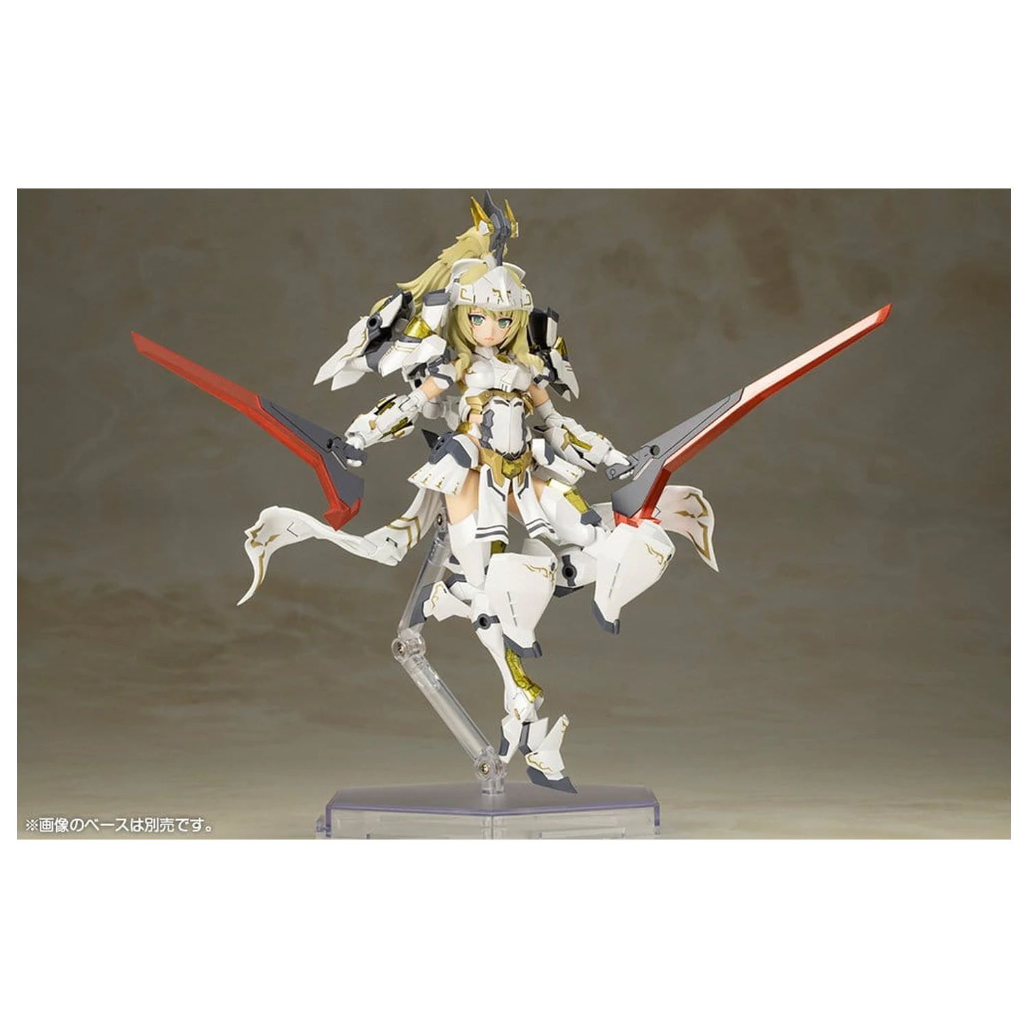 Frame Arms Girl súprava plastových modelov Durga II (reprodukcia) 17 cm produktová fotografia