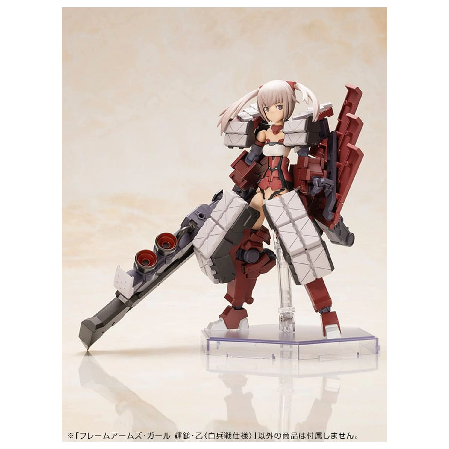 Frame Arms Girl Súprava plastových modelov Kagutsuchi-Otsu Fencer 19 cm produktová fotografia