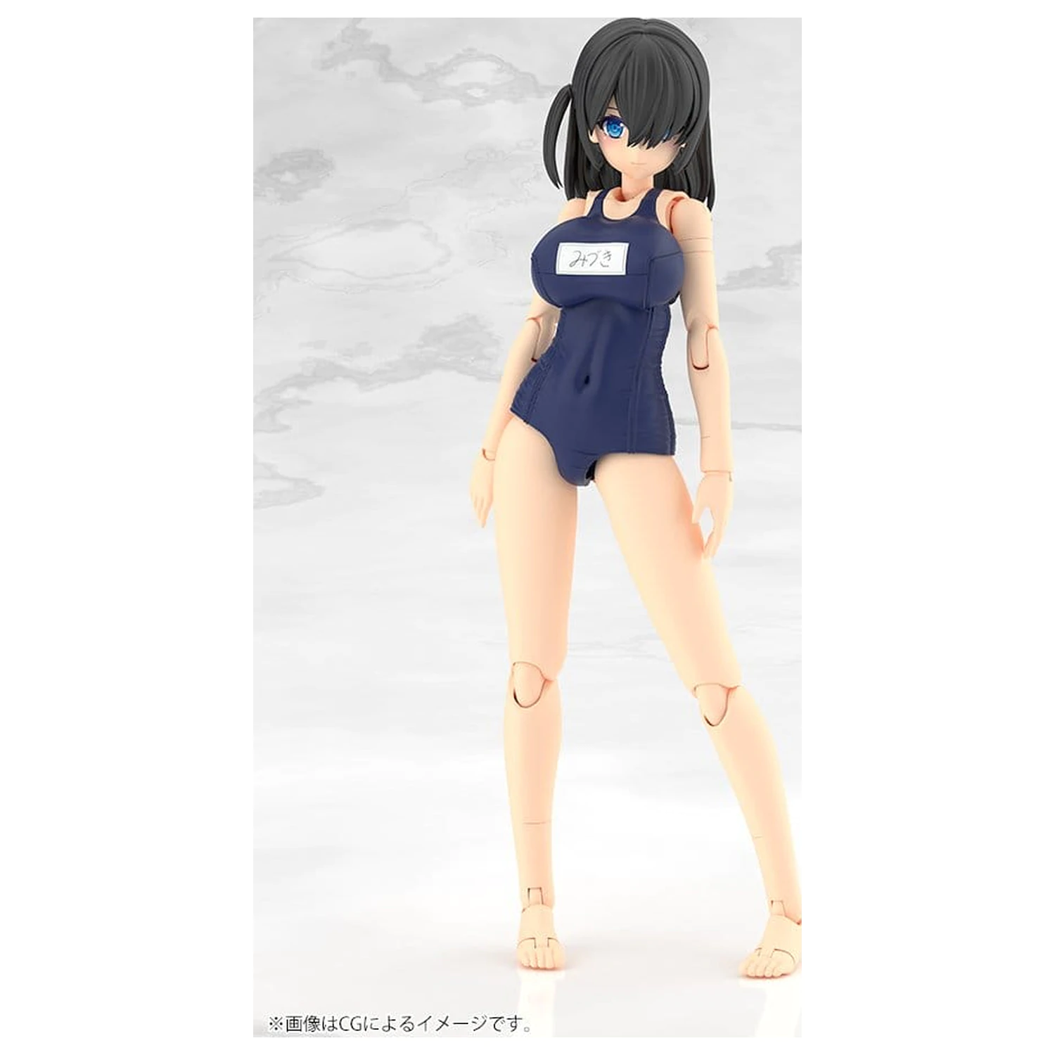 Frame Arms Girl Plastový model Mizuki School Swimsuits Ver. 16 cm produktová fotografia