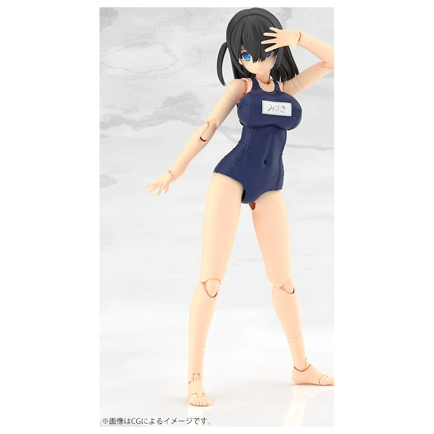Frame Arms Girl Plastový model Mizuki School Swimsuits Ver. 16 cm produktová fotografia