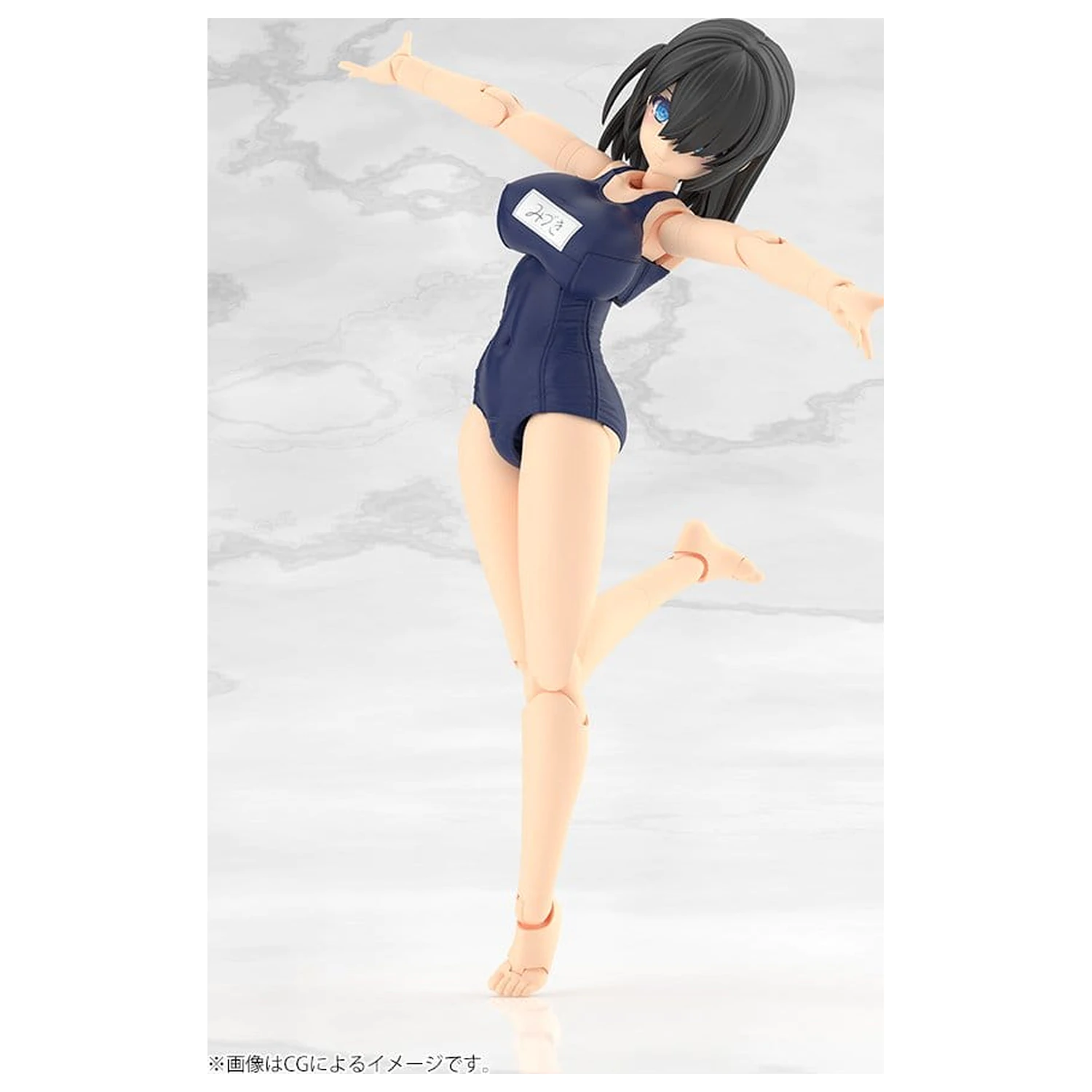 Frame Arms Girl Plastový model Mizuki School Swimsuits Ver. 16 cm produktová fotografia