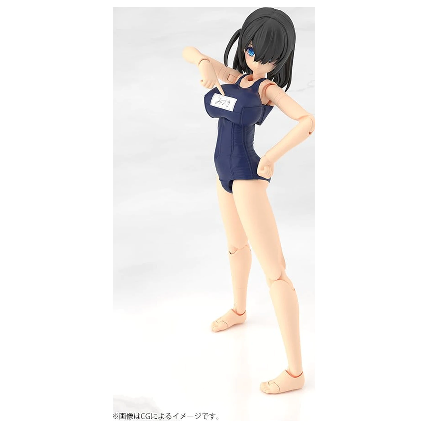 Frame Arms Girl Plastový model Mizuki School Swimsuits Ver. 16 cm produktová fotografia