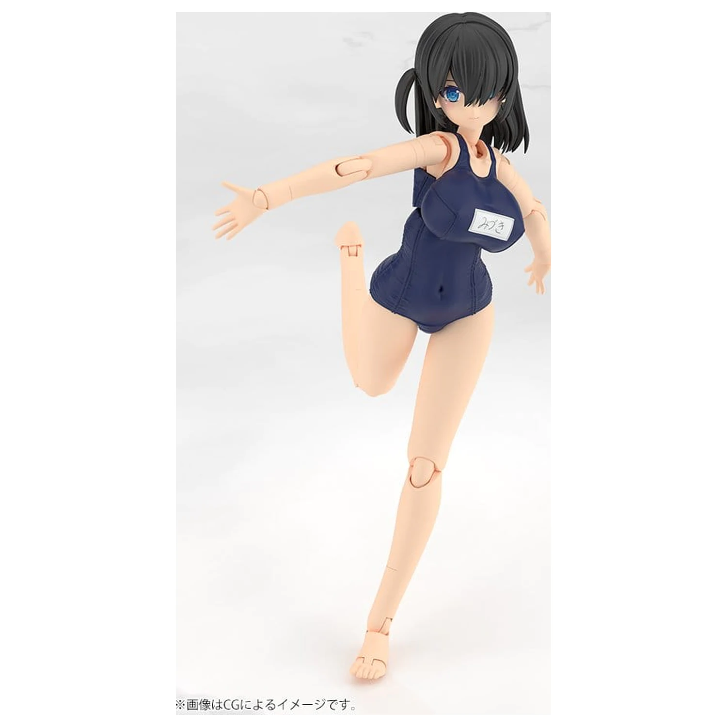 Frame Arms Girl Plastový model Mizuki School Swimsuits Ver. 16 cm produktová fotografia