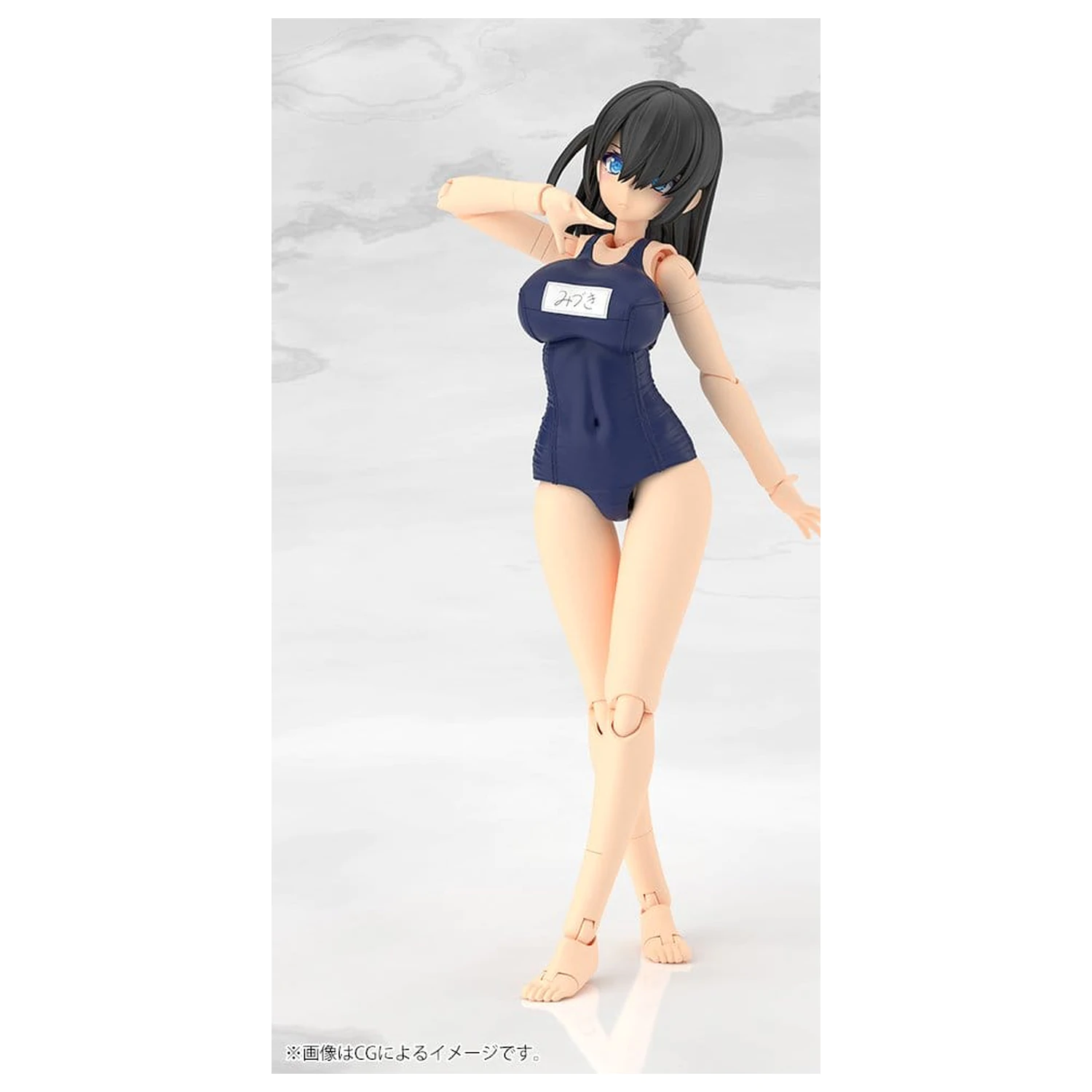 Frame Arms Girl Plastový model Mizuki School Swimsuits Ver. 16 cm produktová fotografia