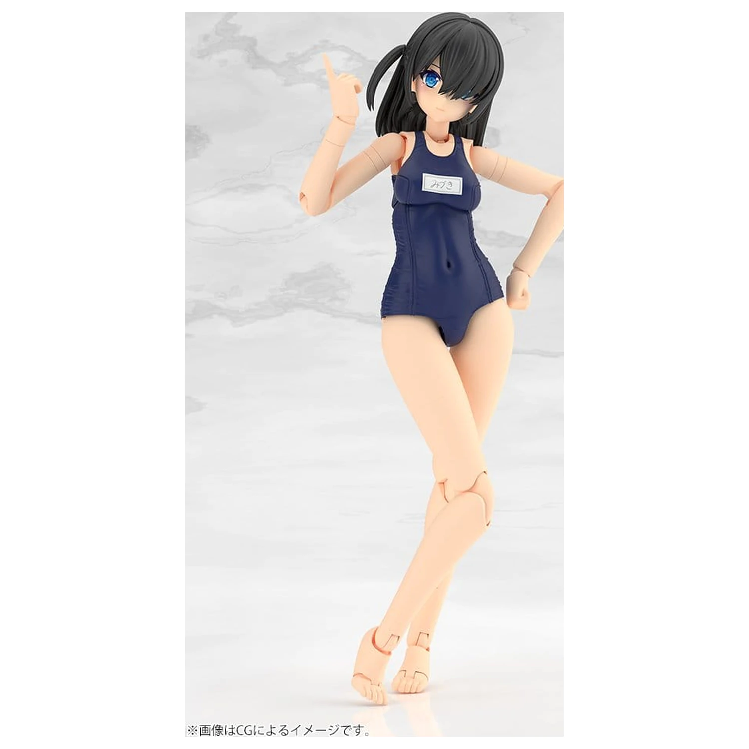Frame Arms Girl Plastový model Mizuki School Swimsuits Ver. 16 cm produktová fotografia
