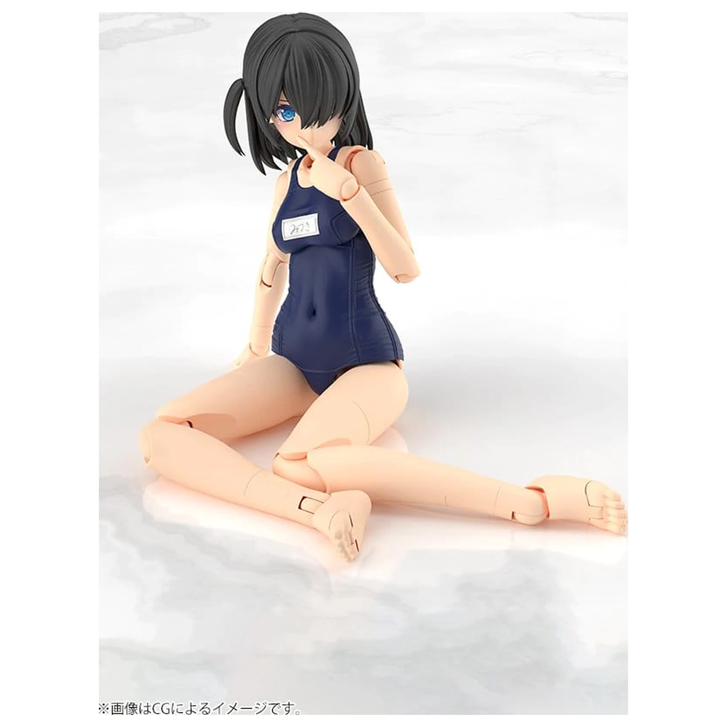 Frame Arms Girl Plastový model Mizuki School Swimsuits Ver. 16 cm produktová fotografia