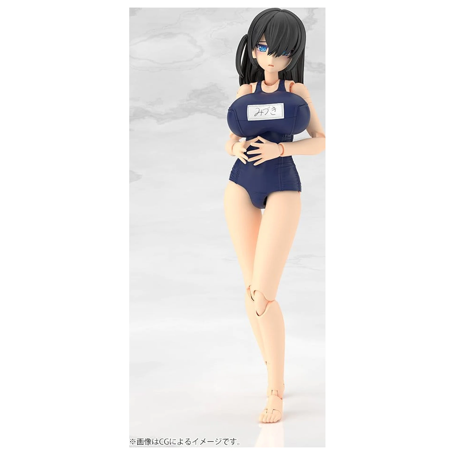Frame Arms Girl Plastový model Mizuki School Swimsuits Ver. 16 cm produktová fotografia