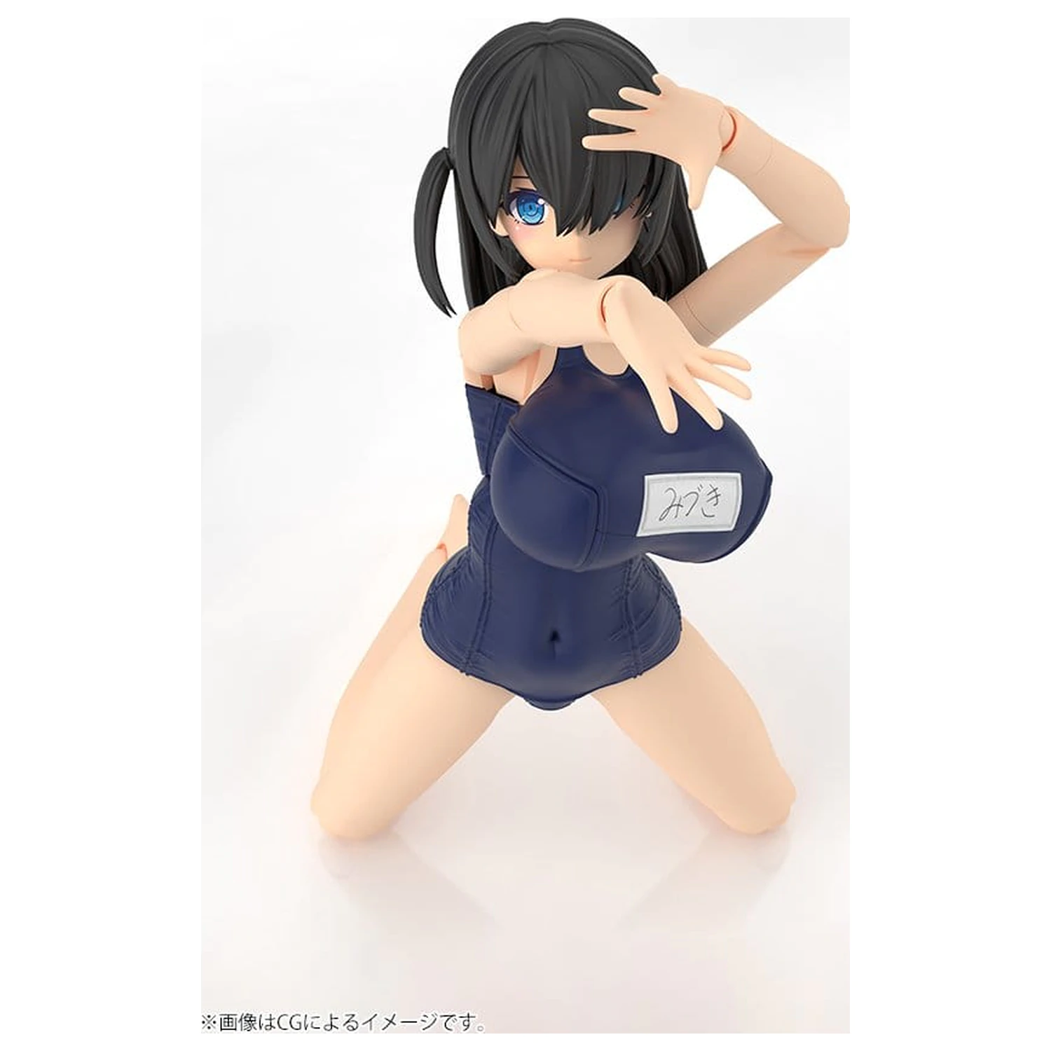 Frame Arms Girl Plastový model Mizuki School Swimsuits Ver. 16 cm produktová fotografia