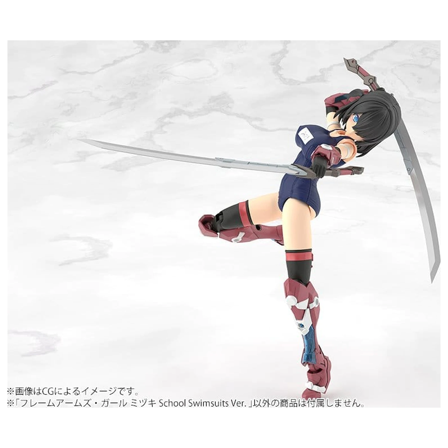 Frame Arms Girl Plastový model Mizuki School Swimsuits Ver. 16 cm produktová fotografia