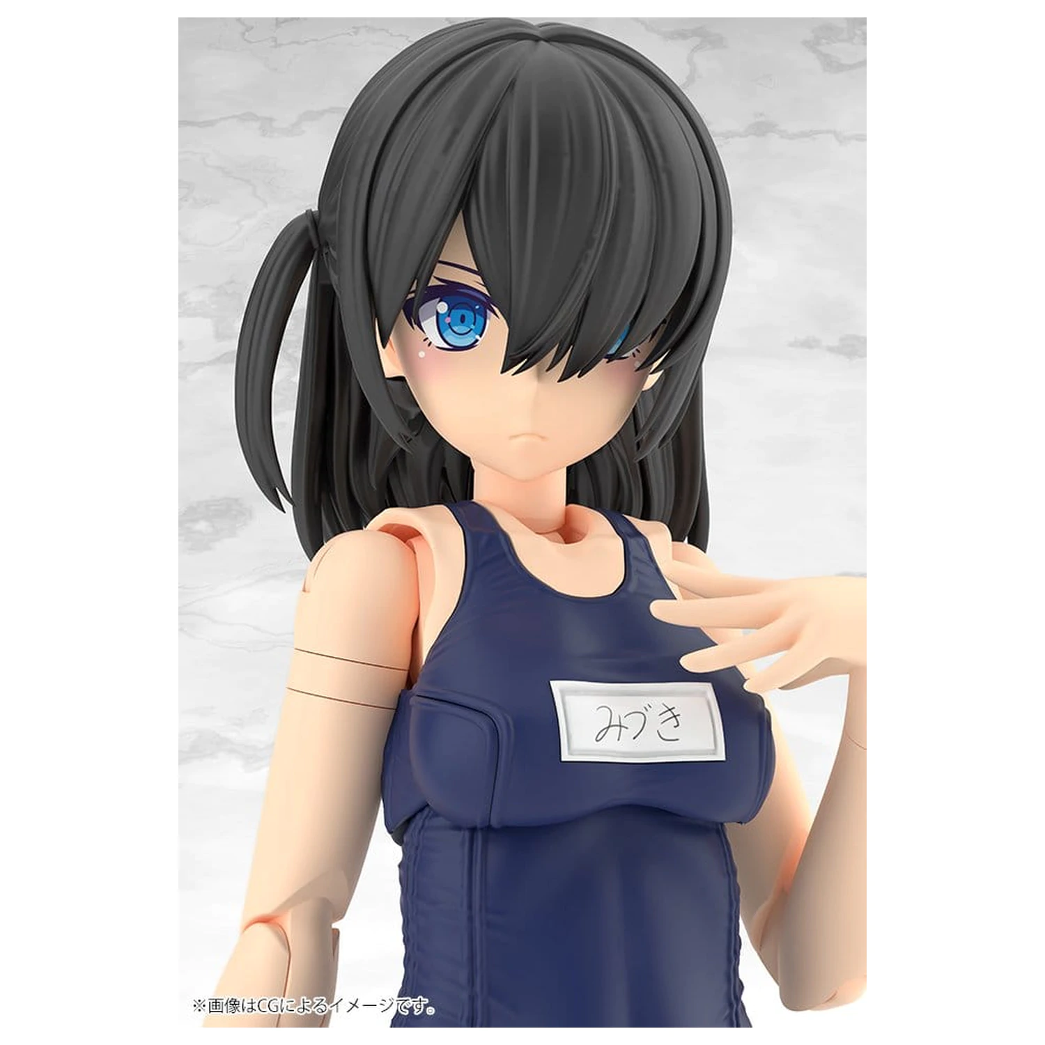 Frame Arms Girl Plastový model Mizuki School Swimsuits Ver. 16 cm produktová fotografia