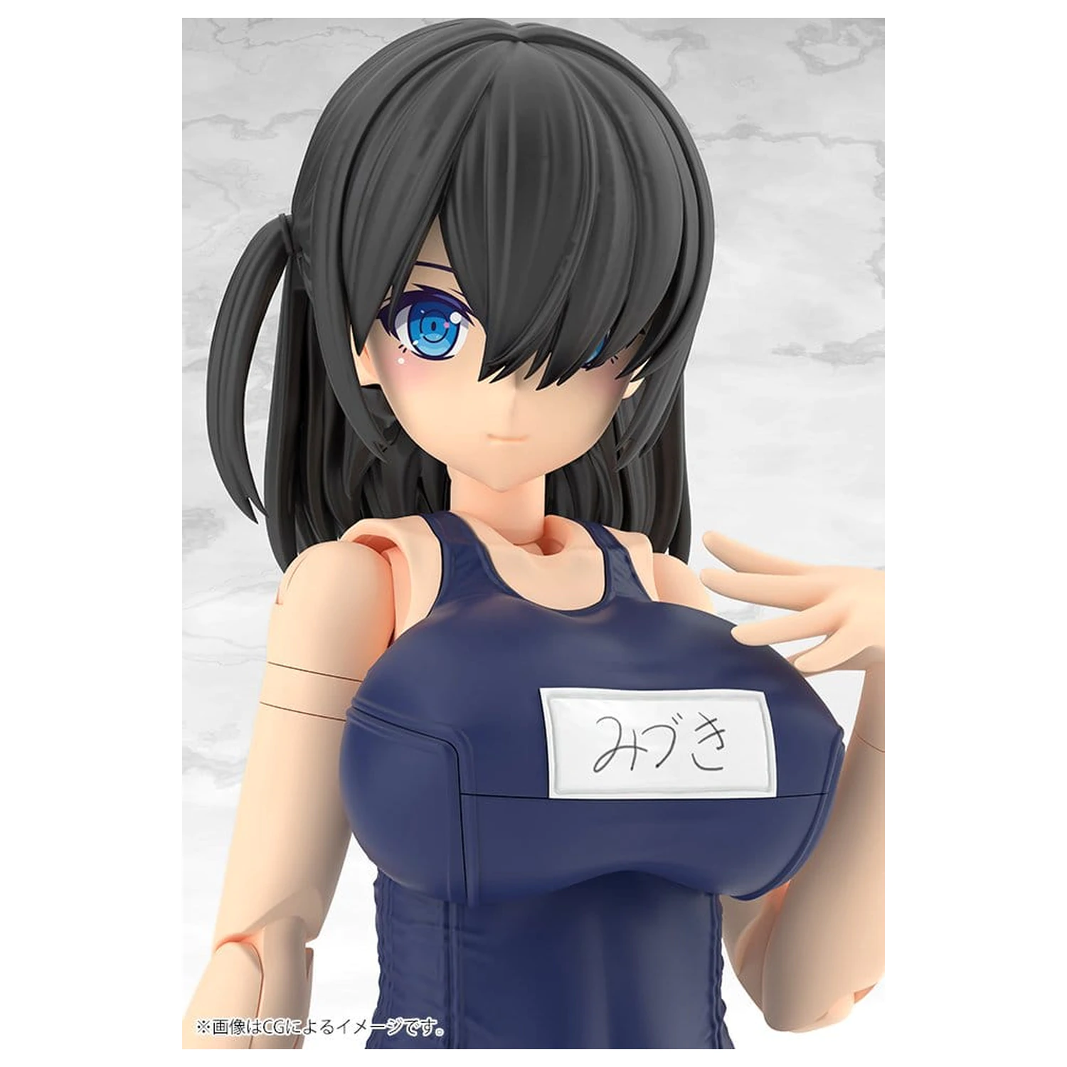 Frame Arms Girl Plastový model Mizuki School Swimsuits Ver. 16 cm produktová fotografia