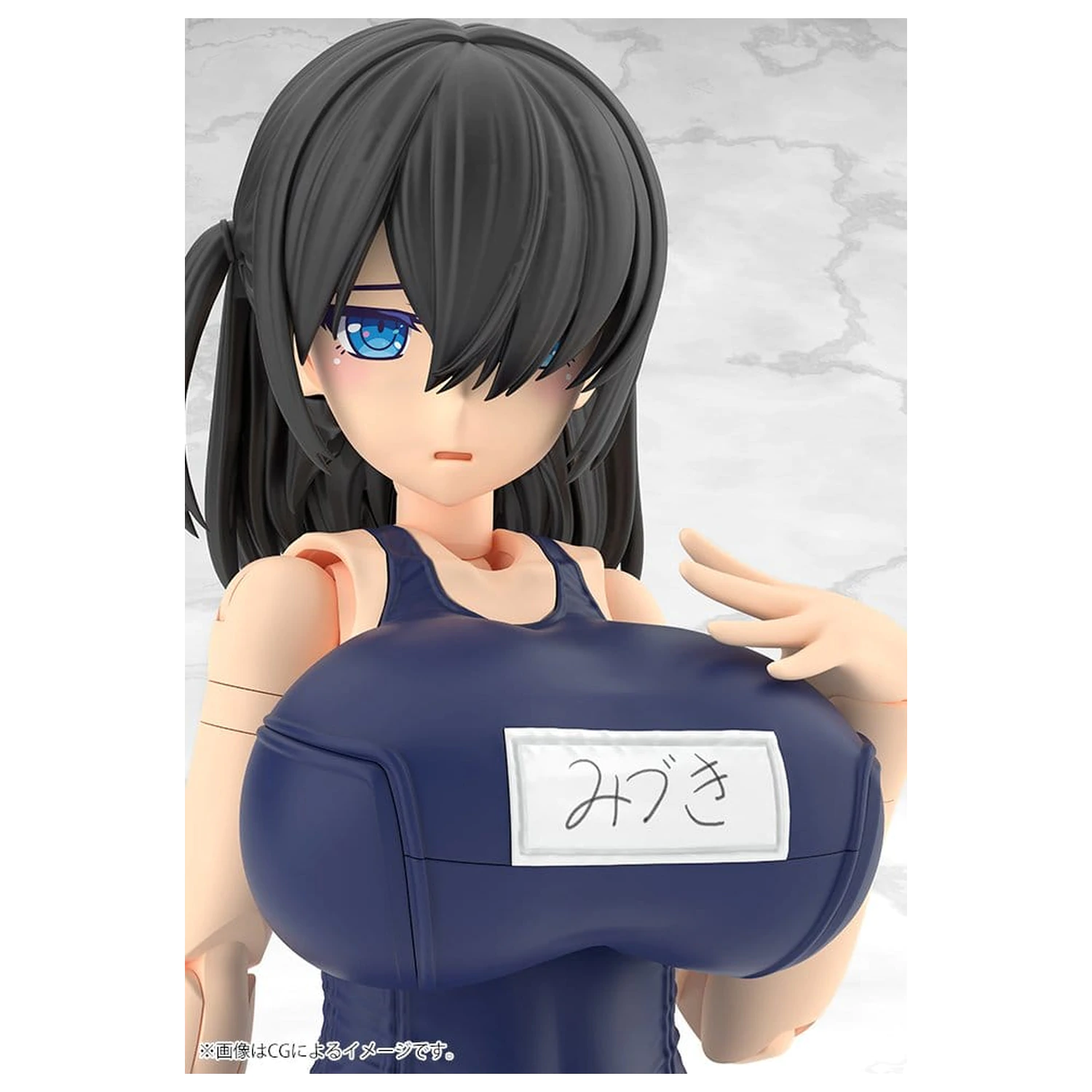 Frame Arms Girl Plastový model Mizuki School Swimsuits Ver. 16 cm produktová fotografia