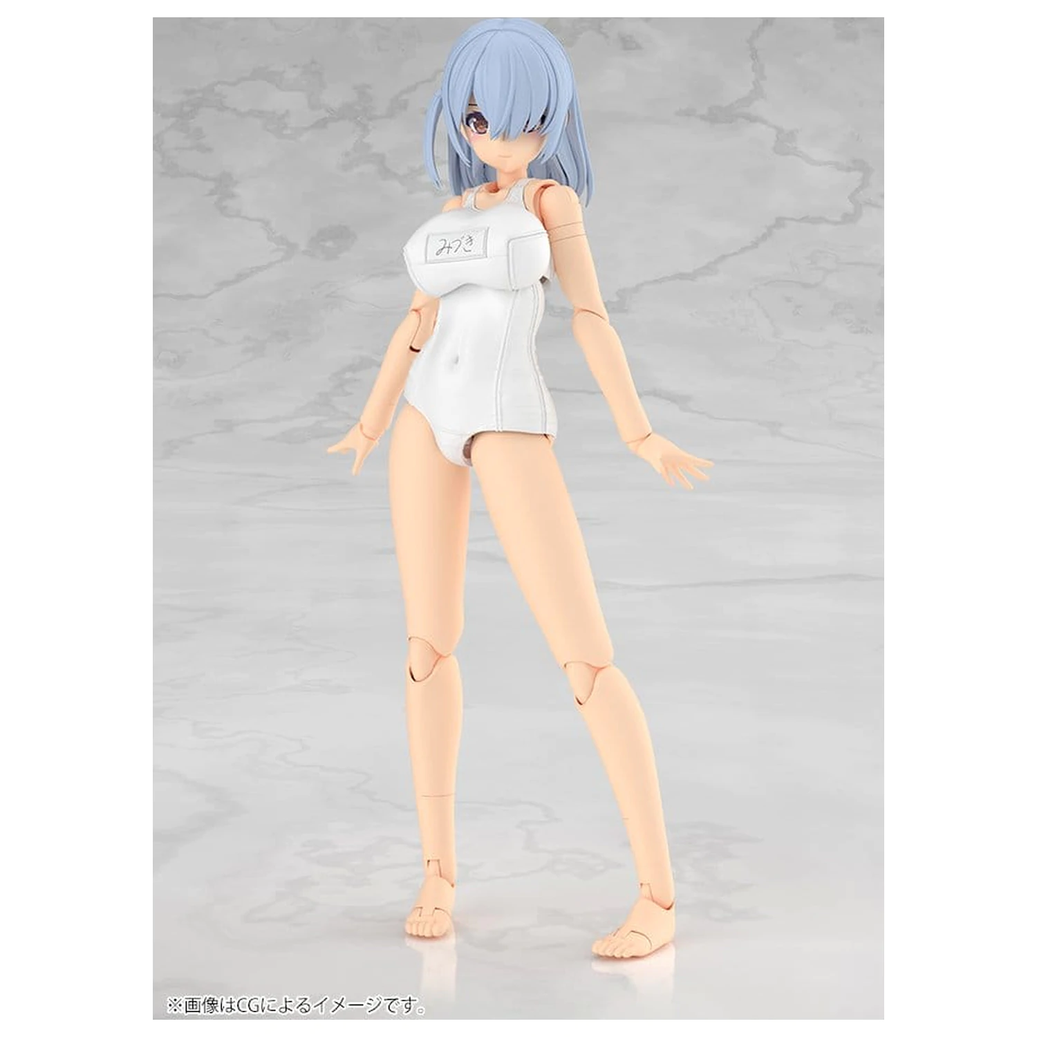 Frame Arms Girl Plastový model Mizuki School Swimsuits White Ver. 16 cm produktová fotografia