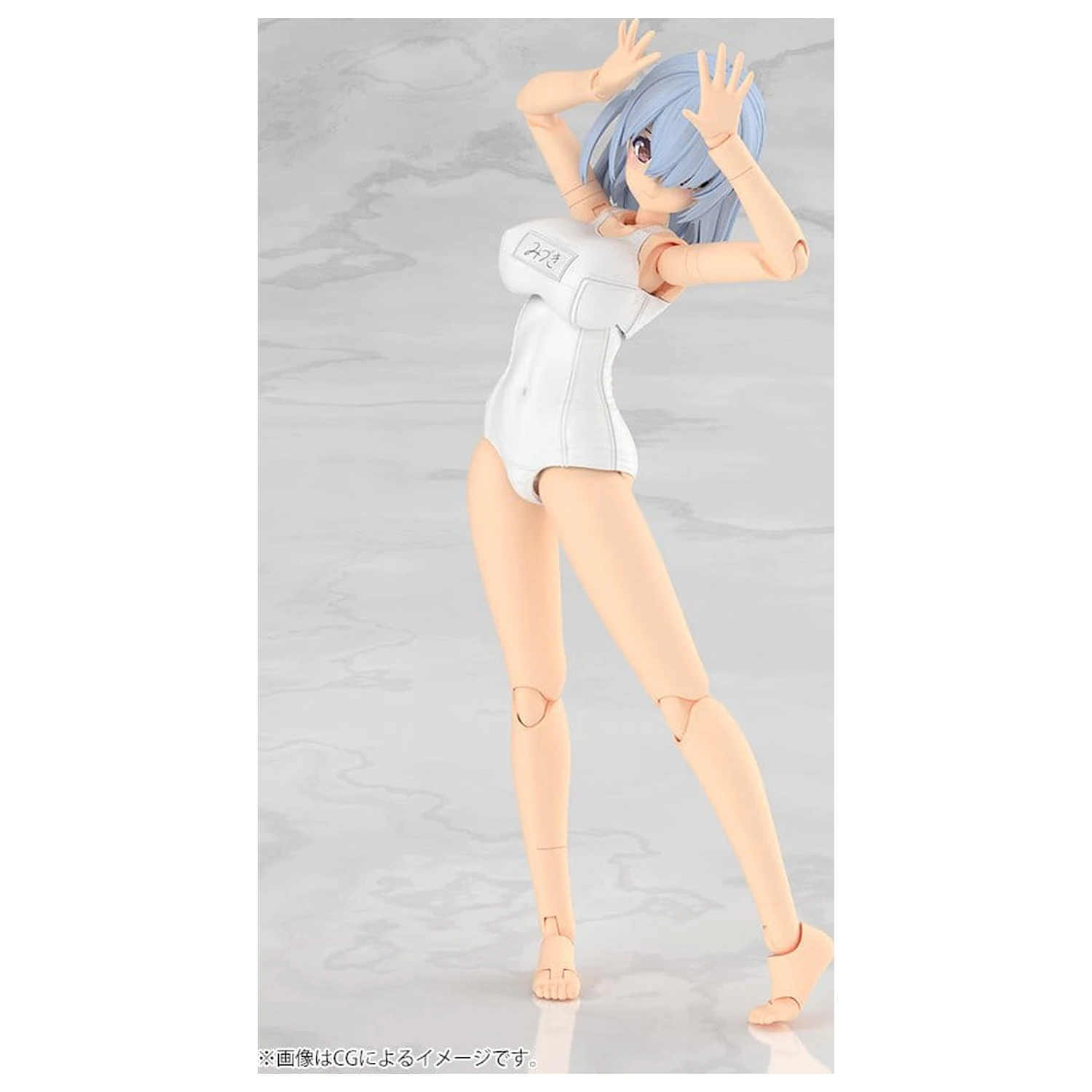 Frame Arms Girl Plastový model Mizuki School Swimsuits White Ver. 16 cm produktová fotografia