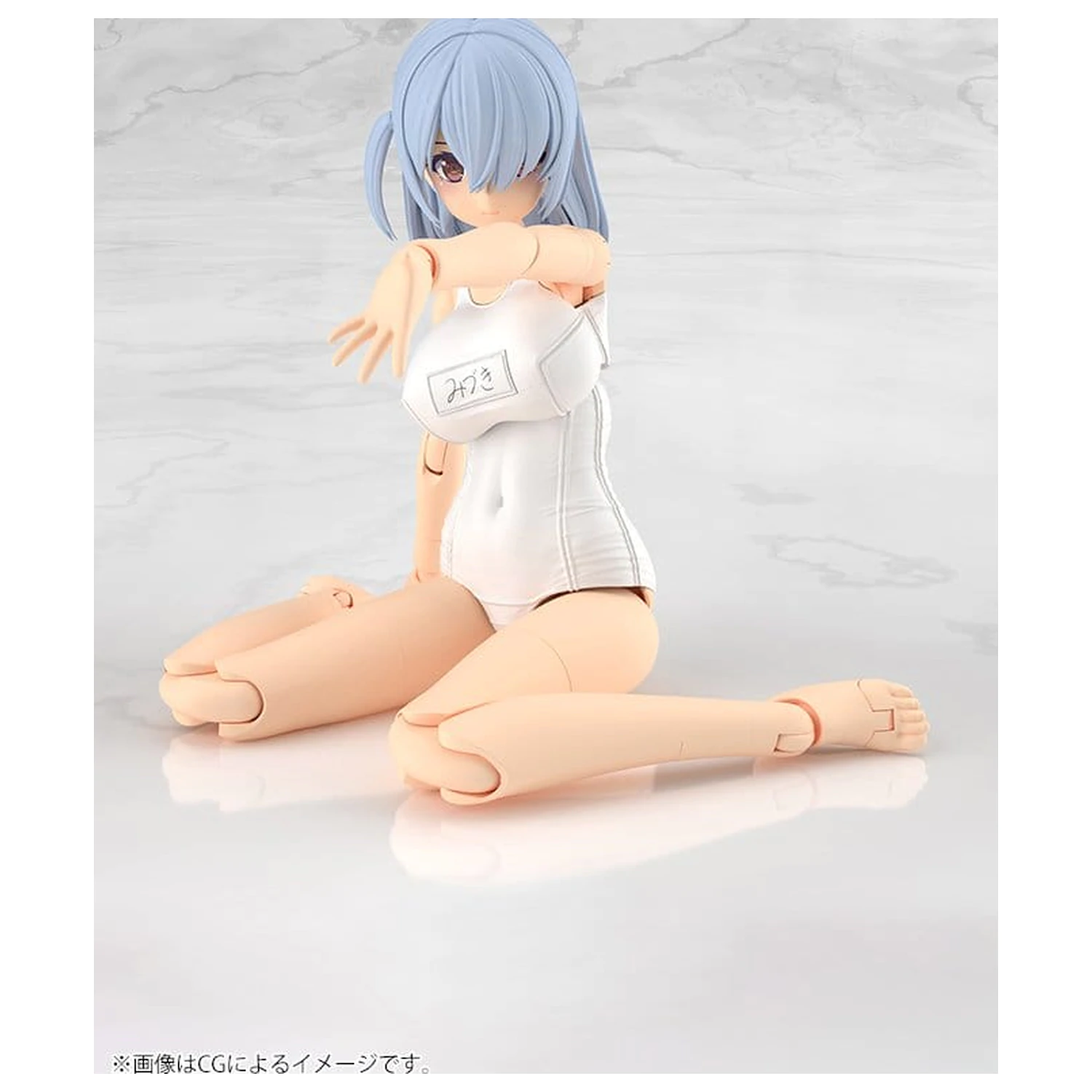 Frame Arms Girl Plastový model Mizuki School Swimsuits White Ver. 16 cm produktová fotografia