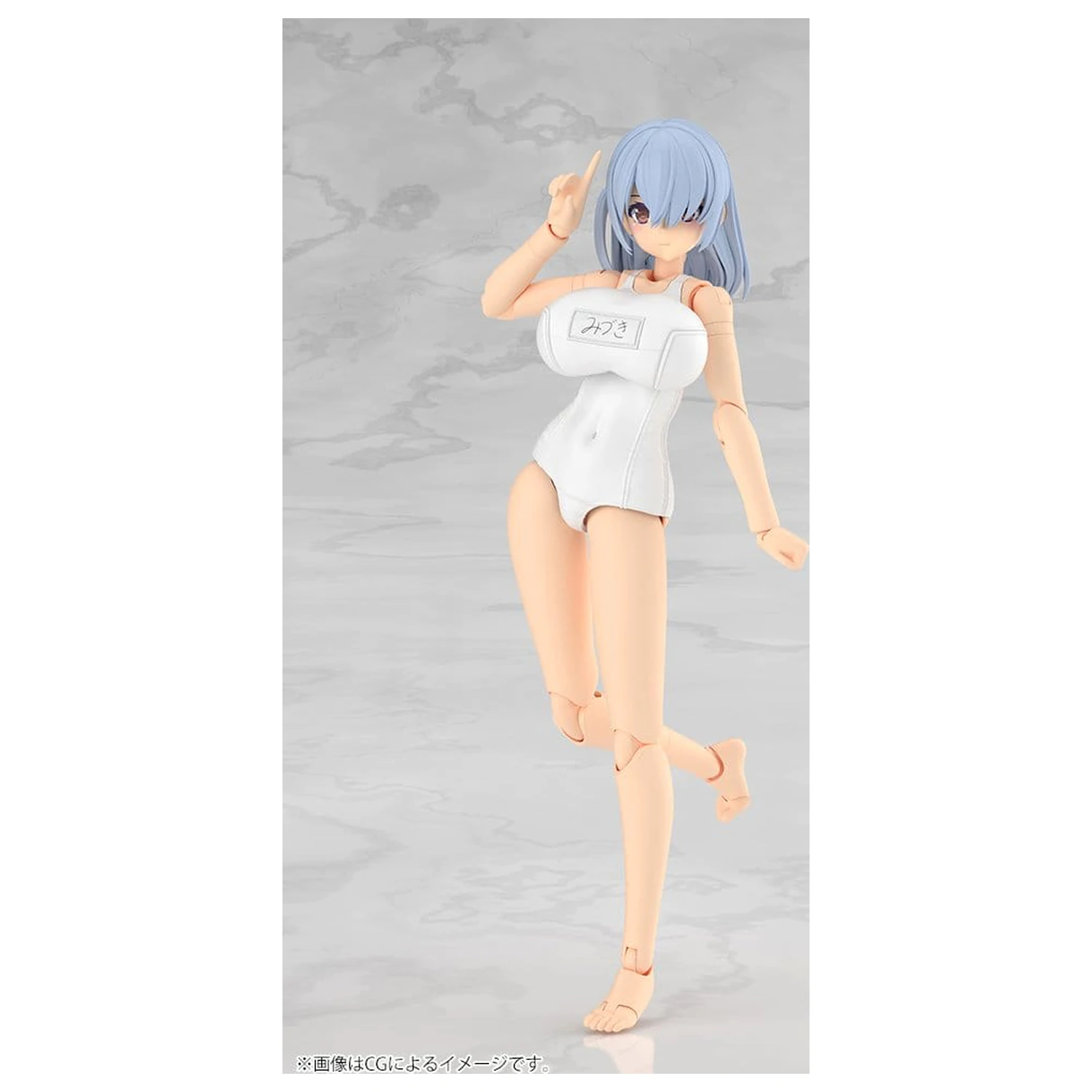 Frame Arms Girl Plastový model Mizuki School Swimsuits White Ver. 16 cm produktová fotografia
