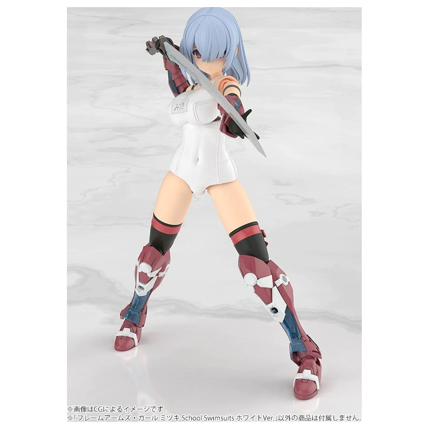 Frame Arms Girl Plastový model Mizuki School Swimsuits White Ver. 16 cm produktová fotografia