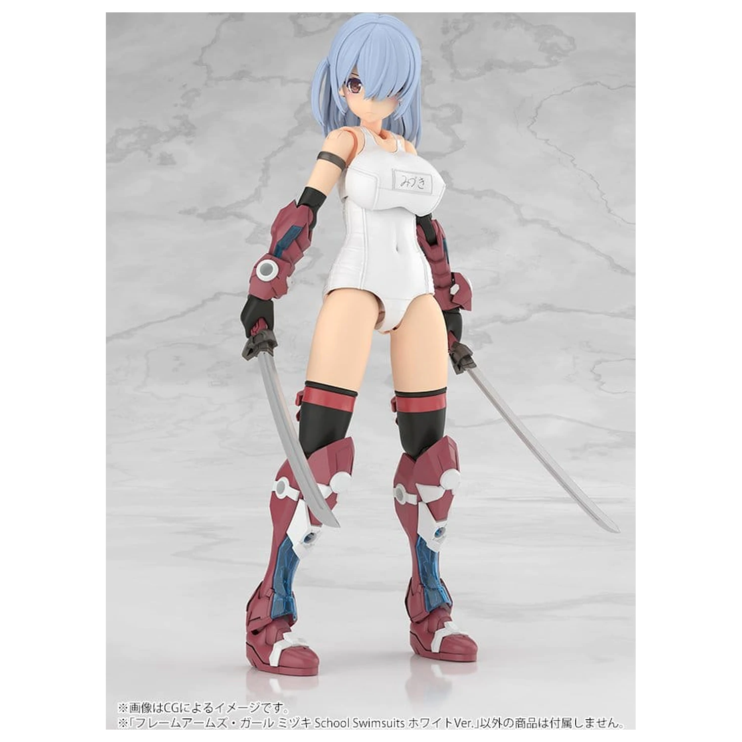 Frame Arms Girl Plastový model Mizuki School Swimsuits White Ver. 16 cm produktová fotografia