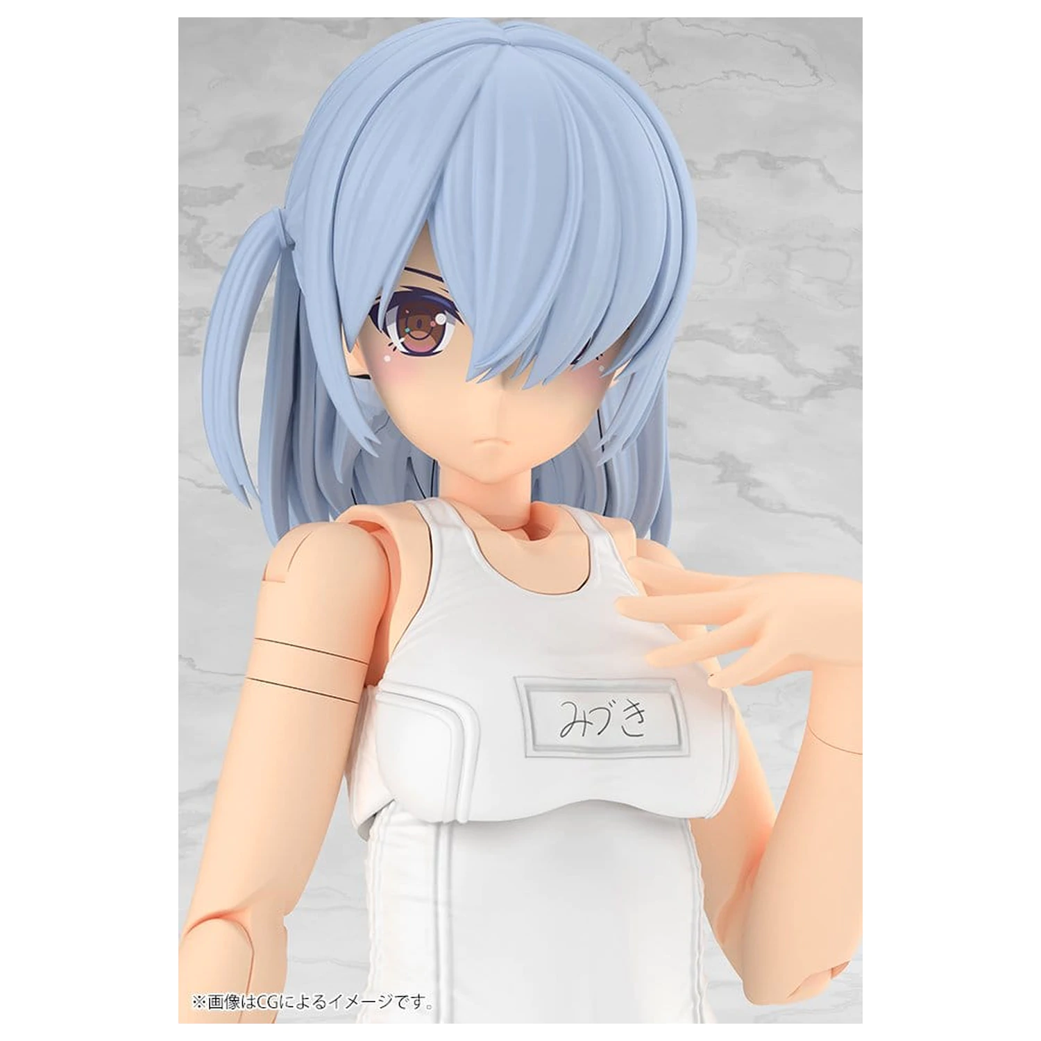 Frame Arms Girl Plastový model Mizuki School Swimsuits White Ver. 16 cm produktová fotografia