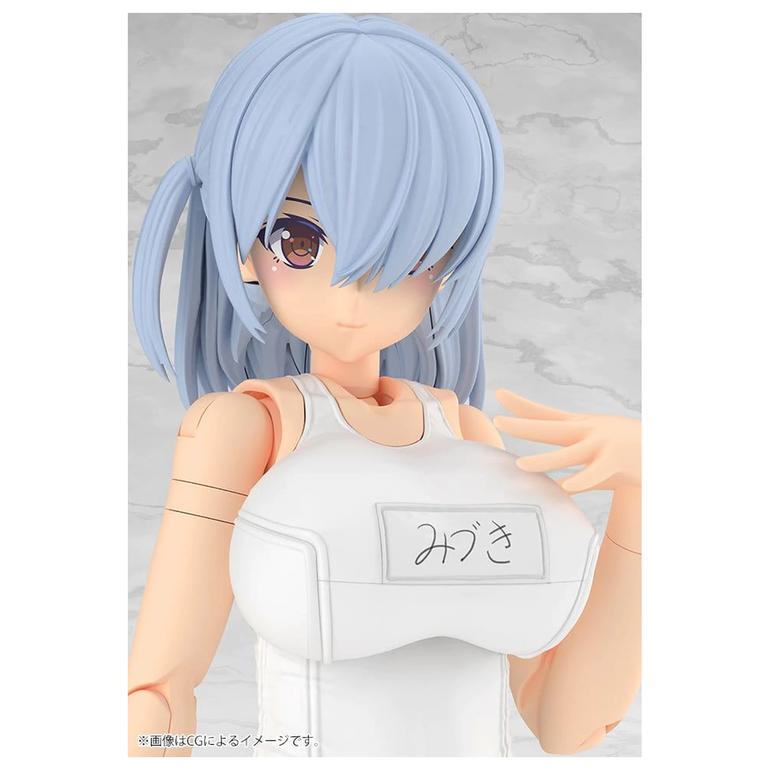 Frame Arms Girl Plastový model Mizuki School Swimsuits White Ver. 16 cm produktová fotografia