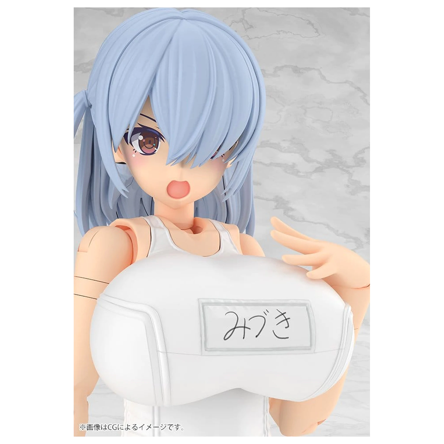 Frame Arms Girl Plastový model Mizuki School Swimsuits White Ver. 16 cm produktová fotografia