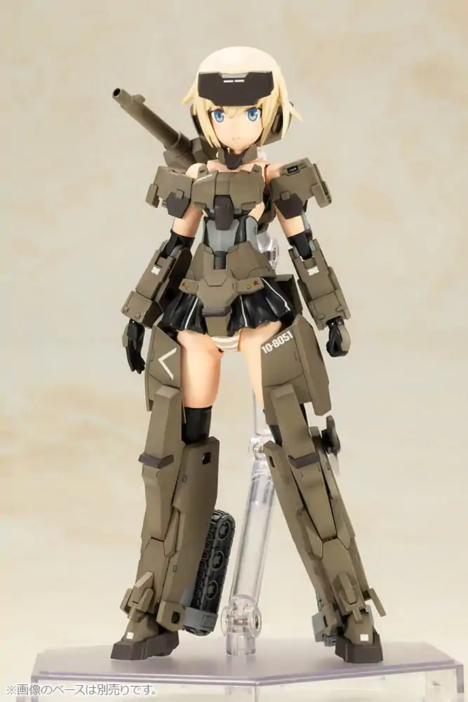 Frame Arms Girl plastová stavebnica modelu P3 Gourai 15 cm produktová fotografia