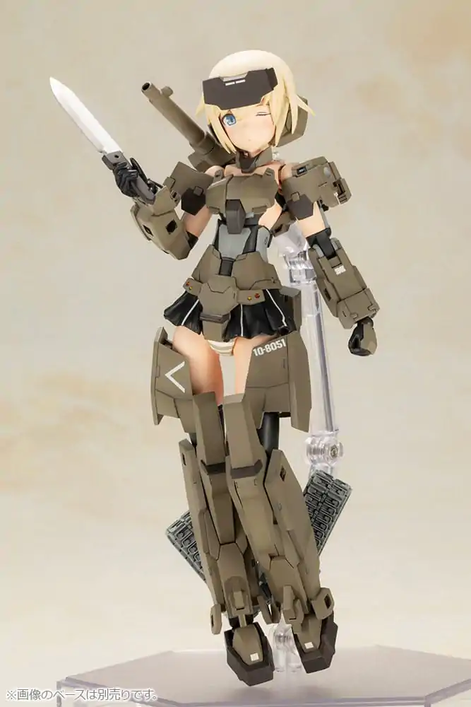 Frame Arms Girl plastová stavebnica modelu P3 Gourai 15 cm produktová fotografia