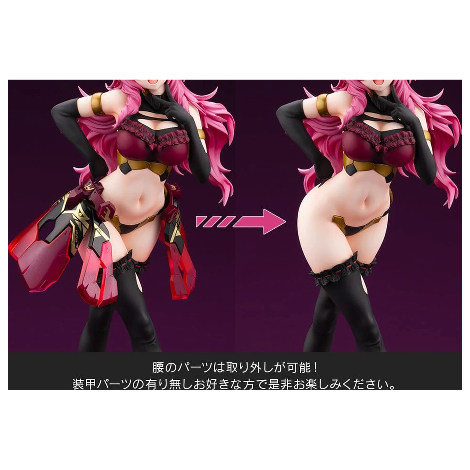 Frame Arms Girl PVC figúrka Durga I Darkness Queen Ver. 25 cm produktová fotografia