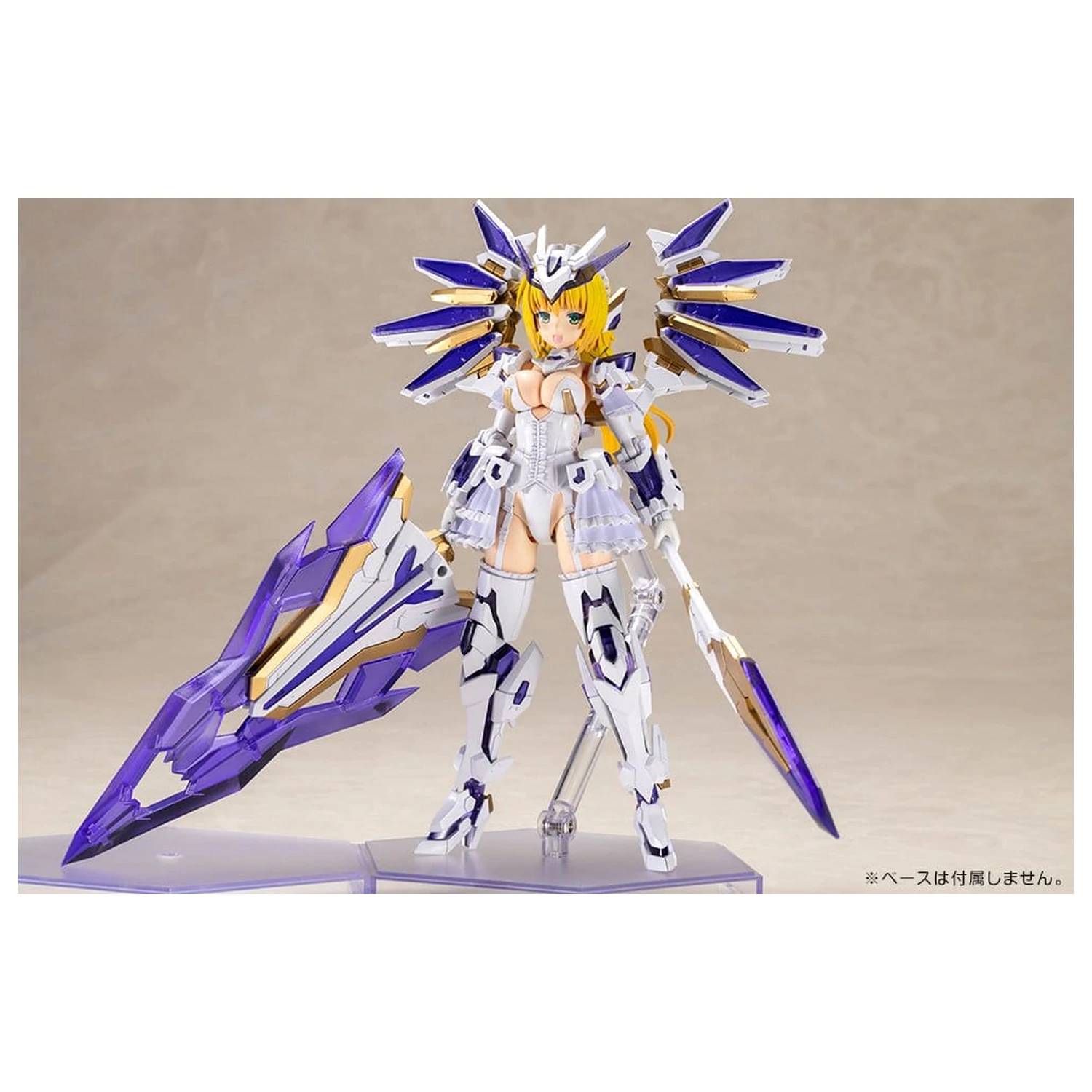 Frame Arms Girl Plastový model Ray Falx 18 cm produktová fotografia