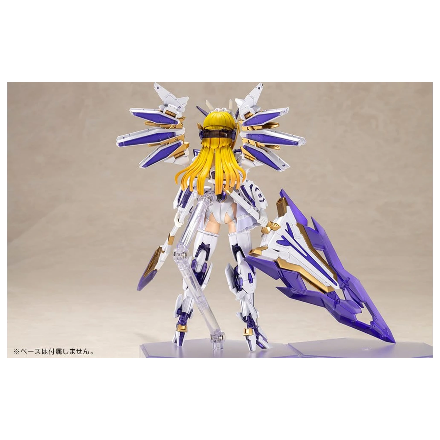 Frame Arms Girl Plastový model Ray Falx 18 cm produktová fotografia