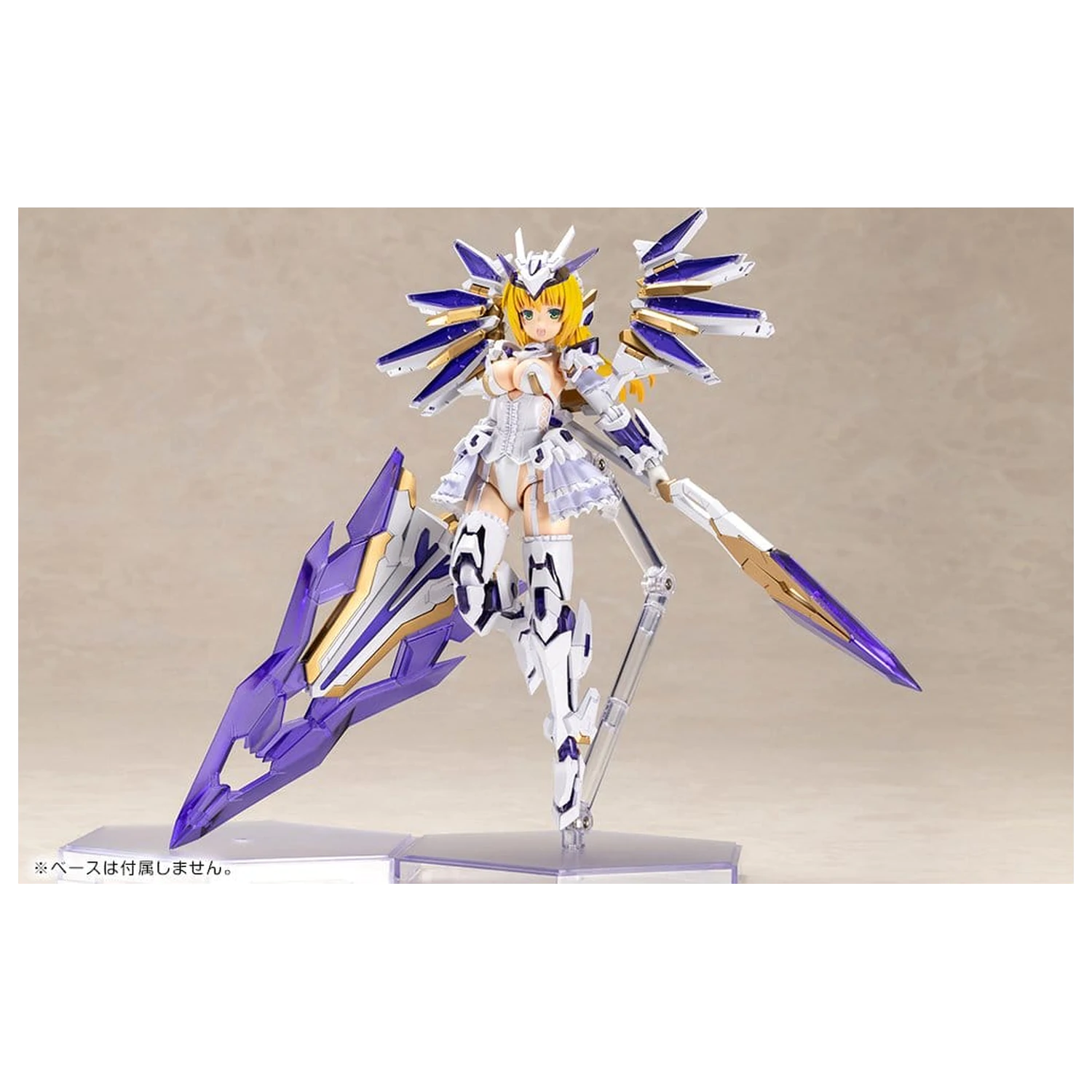 Frame Arms Girl Plastový model Ray Falx 18 cm produktová fotografia