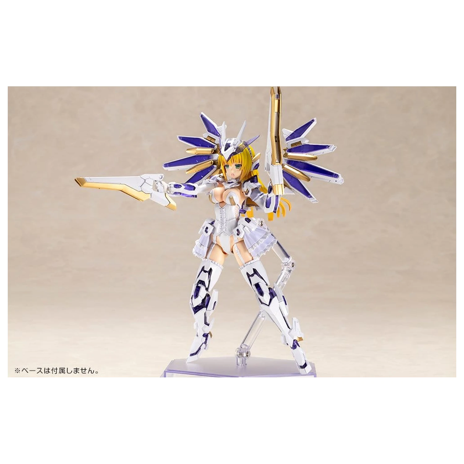 Frame Arms Girl Plastový model Ray Falx 18 cm produktová fotografia