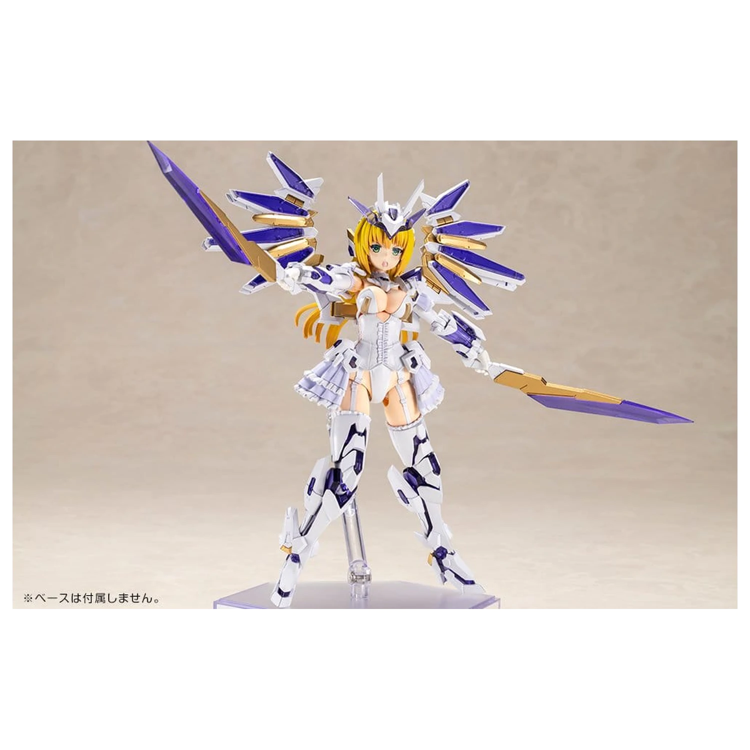 Frame Arms Girl Plastový model Ray Falx 18 cm produktová fotografia