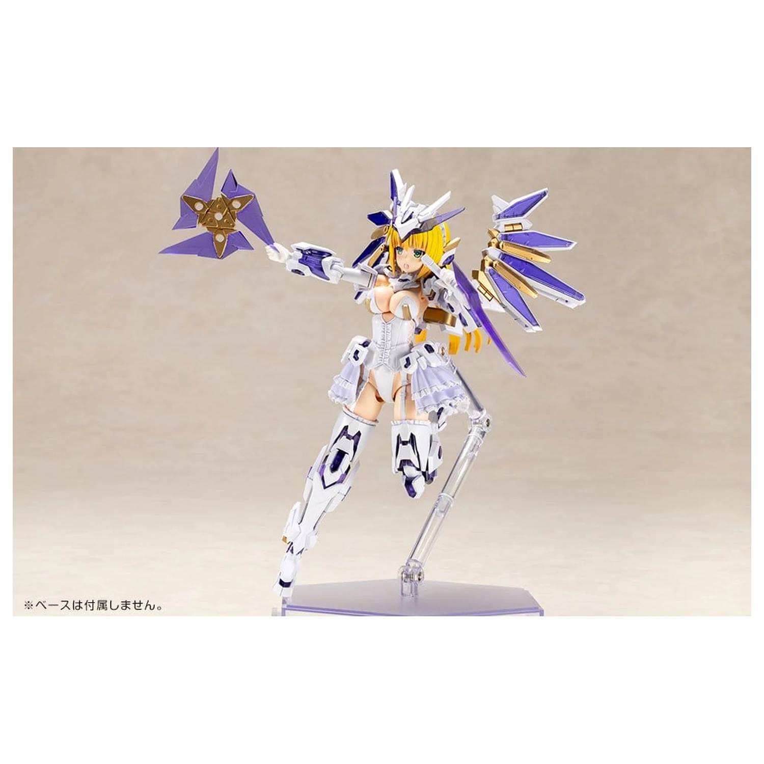 Frame Arms Girl Plastový model Ray Falx 18 cm produktová fotografia