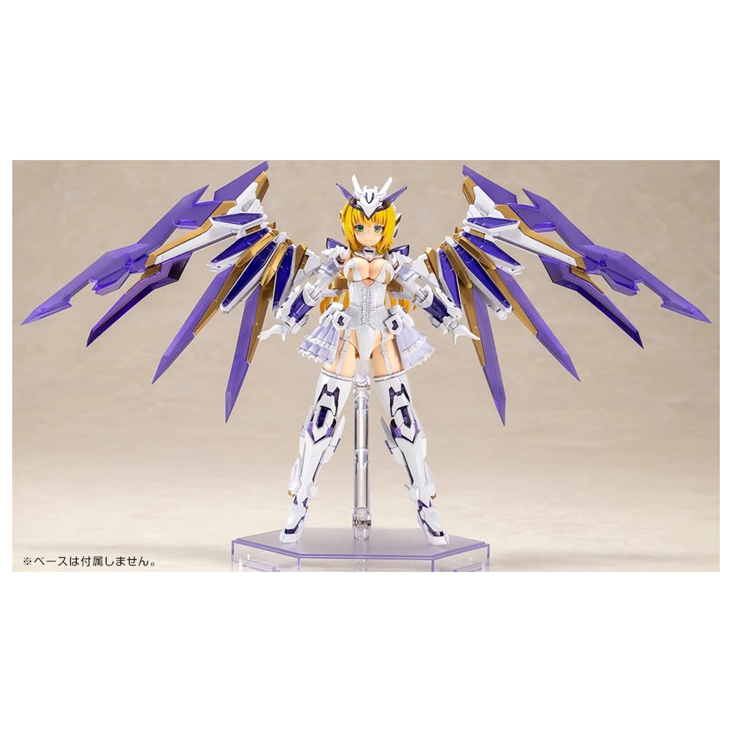 Frame Arms Girl Plastový model Ray Falx 18 cm produktová fotografia