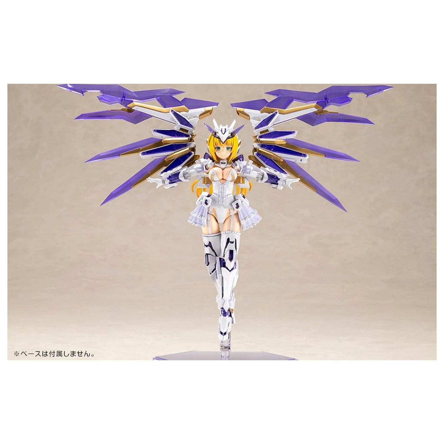 Frame Arms Girl Plastový model Ray Falx 18 cm produktová fotografia