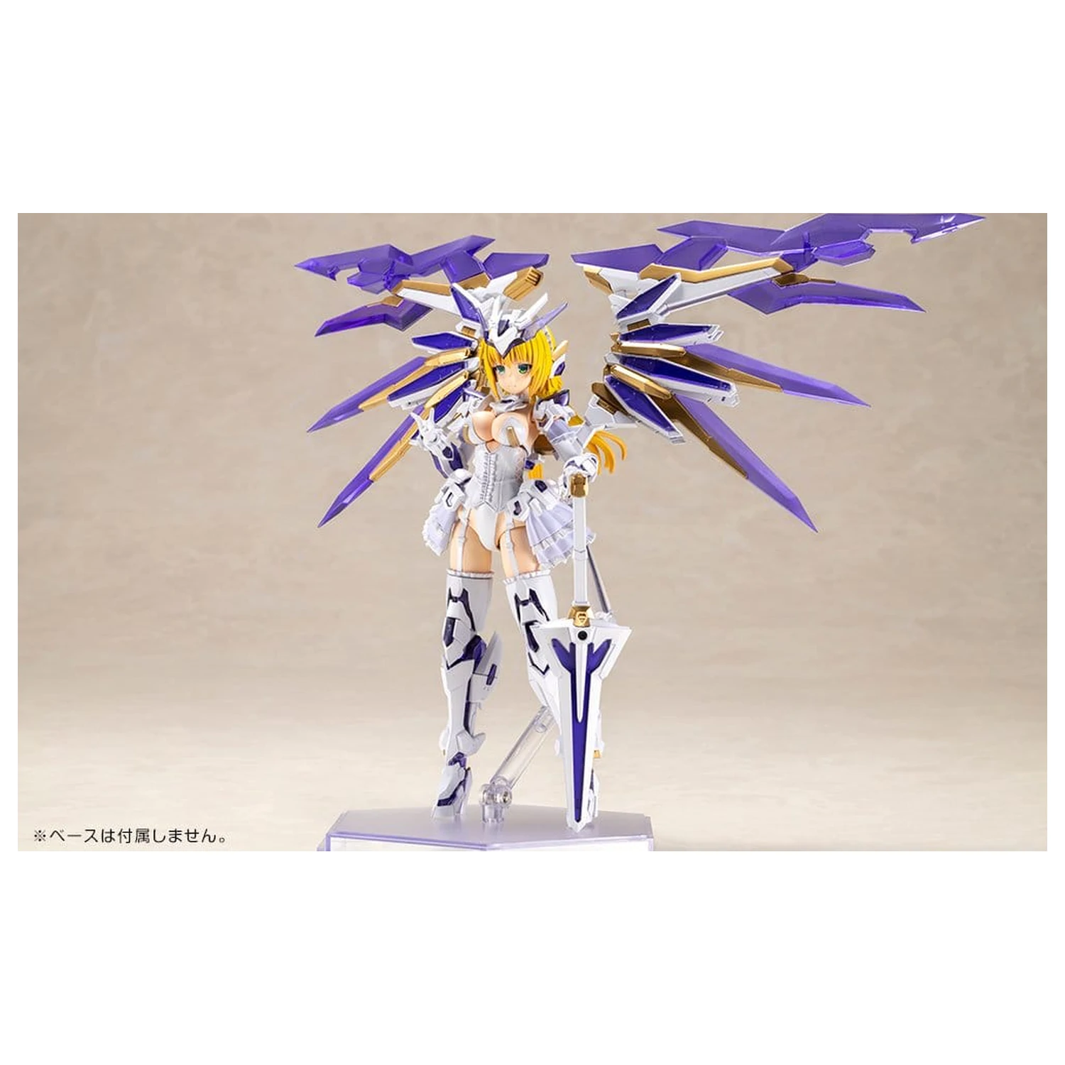 Frame Arms Girl Plastový model Ray Falx 18 cm produktová fotografia