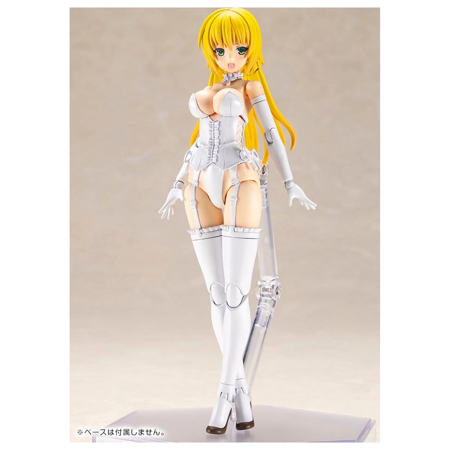 Frame Arms Girl Plastový model Ray Falx 18 cm produktová fotografia