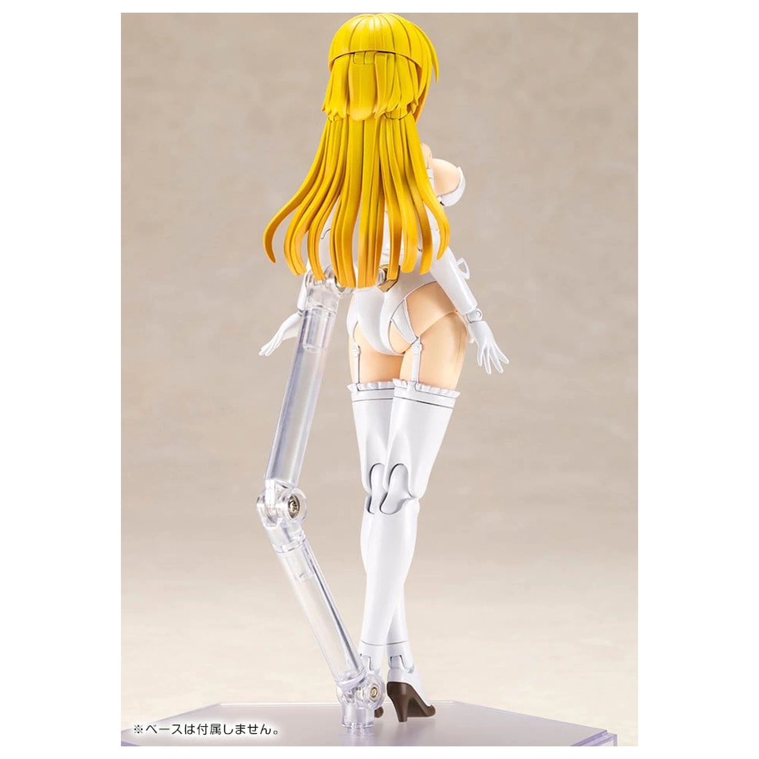 Frame Arms Girl Plastový model Ray Falx 18 cm produktová fotografia