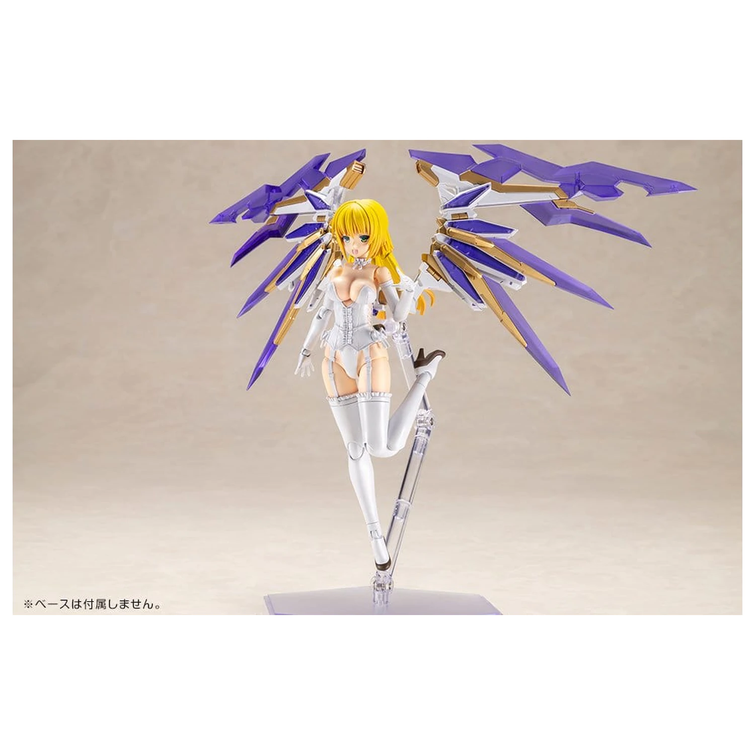 Frame Arms Girl Plastový model Ray Falx 18 cm produktová fotografia
