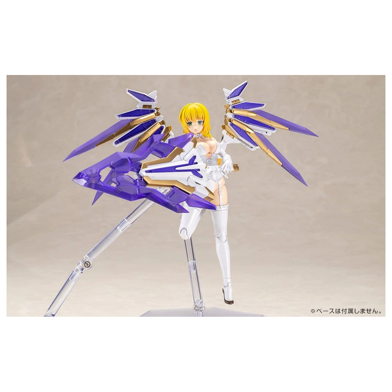 Frame Arms Girl Plastový model Ray Falx 18 cm produktová fotografia