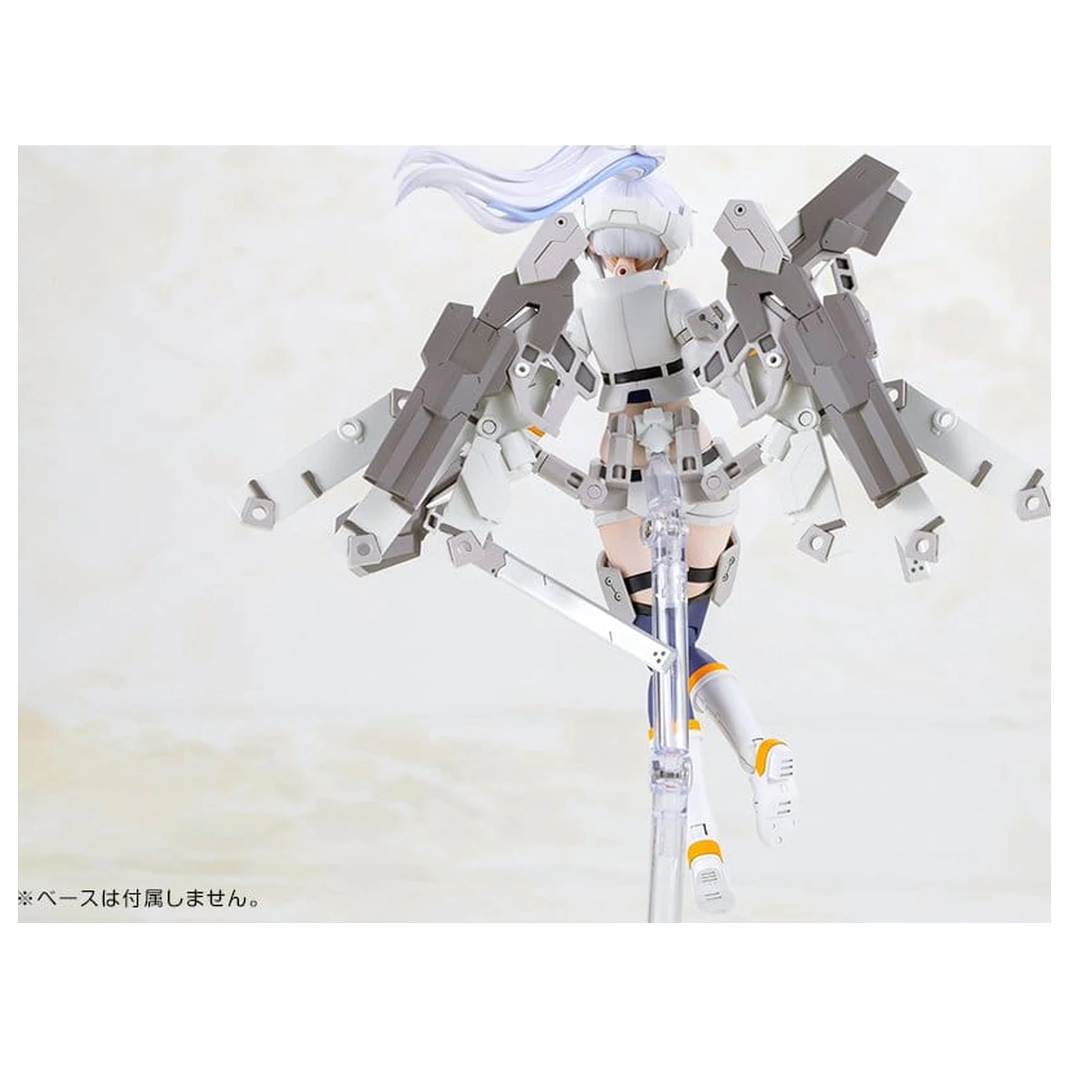 Frame Arms Girl Plastový model Kit Second Jive 16 cm produktová fotografia