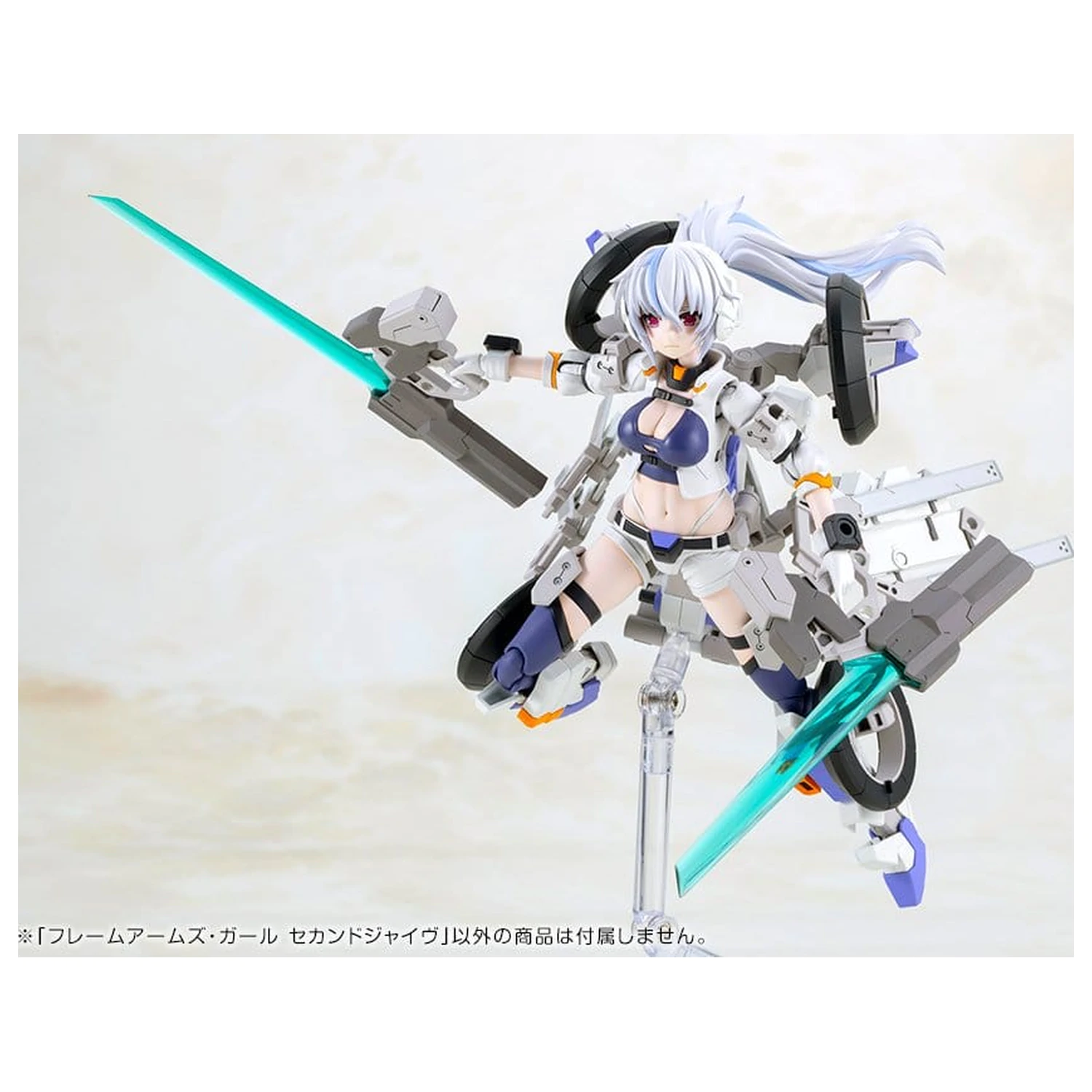 Frame Arms Girl Plastový model Kit Second Jive 16 cm produktová fotografia