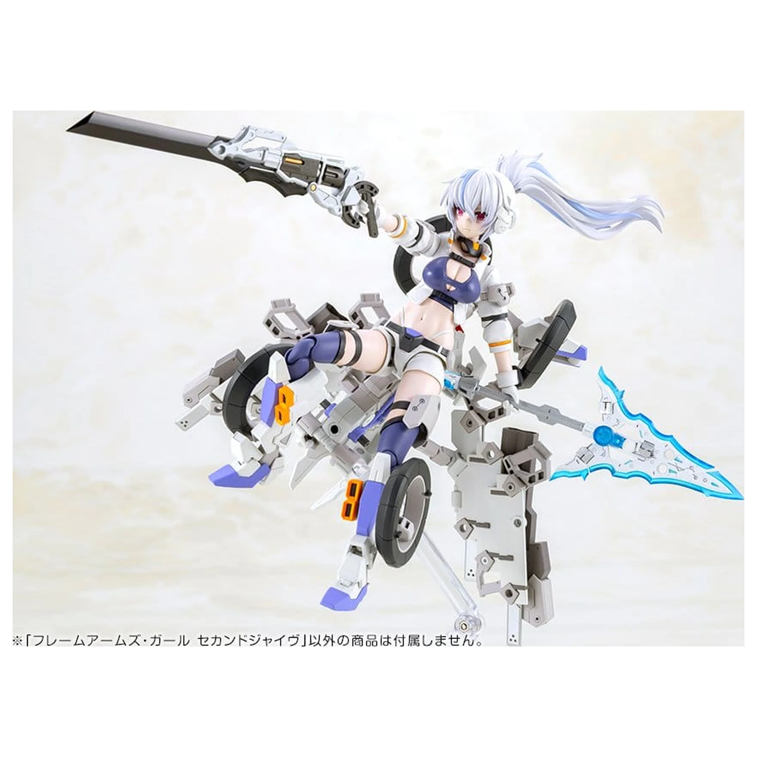 Frame Arms Girl Plastový model Kit Second Jive 16 cm produktová fotografia