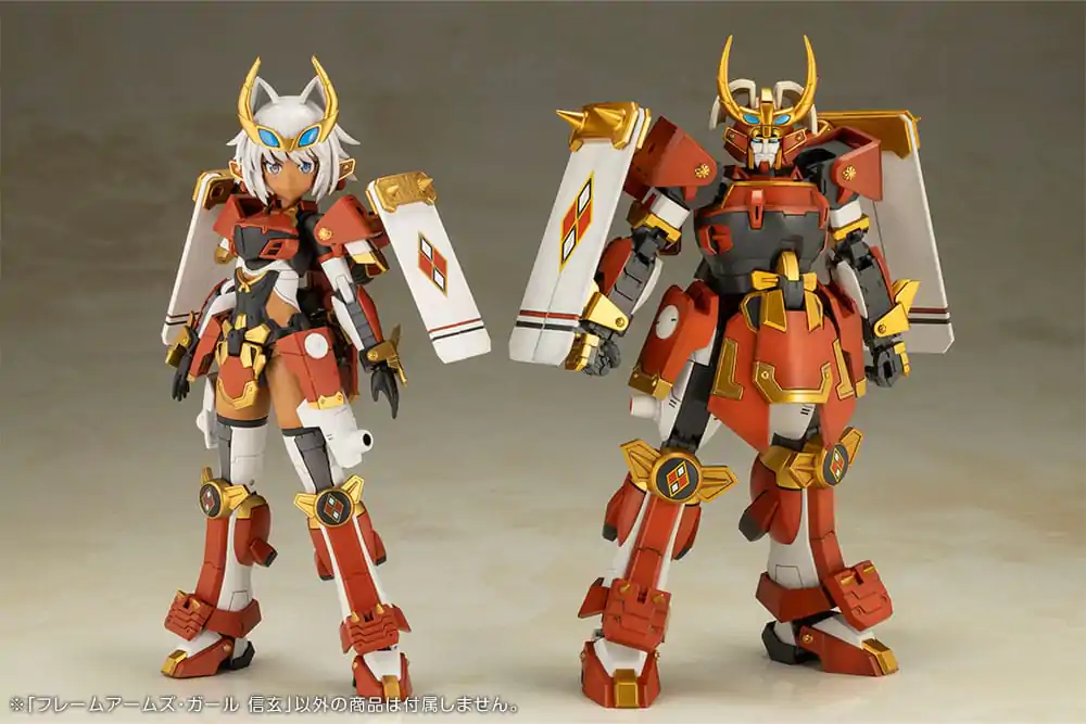 Frame Arms Girl Plastová stavebnica modelu Shingen 16 cm produktová fotografia