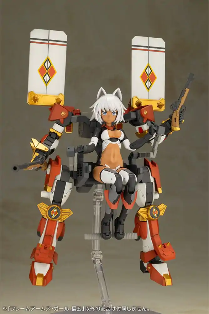 Frame Arms Girl Plastová stavebnica modelu Shingen 16 cm produktová fotografia