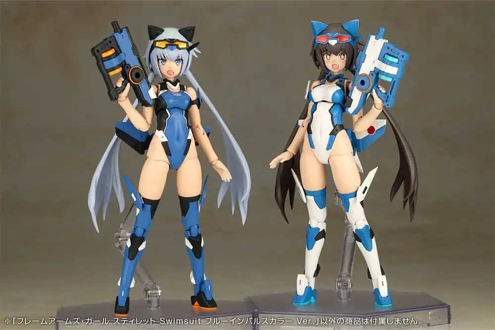 Frame Arms Girl plastová modelová súprava Stylet Swimsuit Blue Impulse Color Ver. 16 cm produktová fotografia